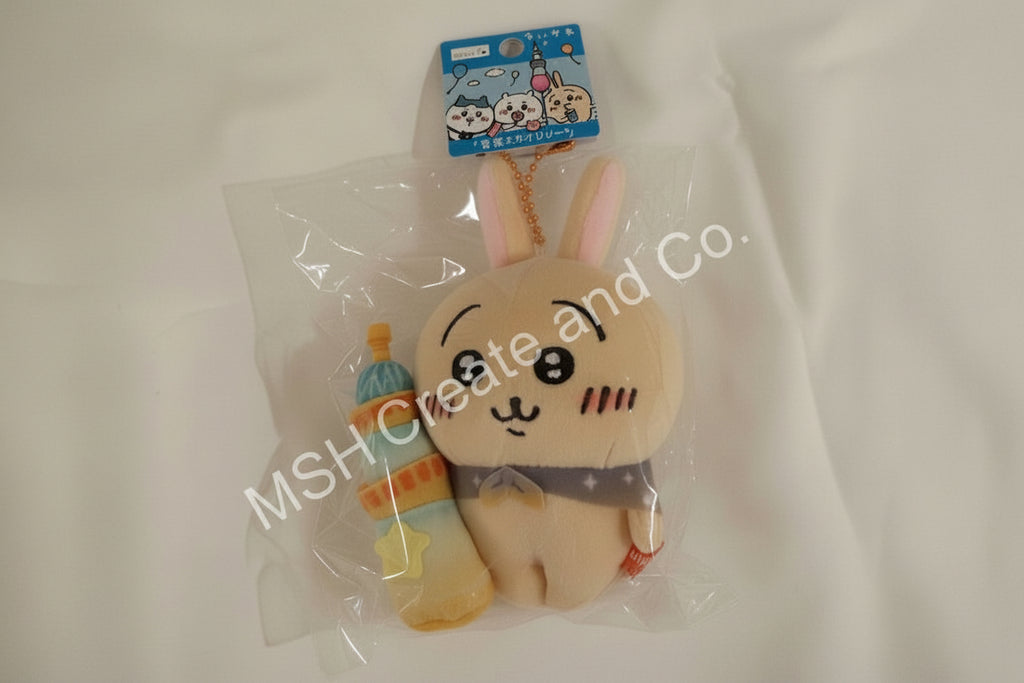 Chiikawa Usagi Edition Plush Keychain (Tokyo Tower / Skytree)