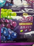 Kasugai Tsubu Premium Gummy Candy - Mixed Grapes