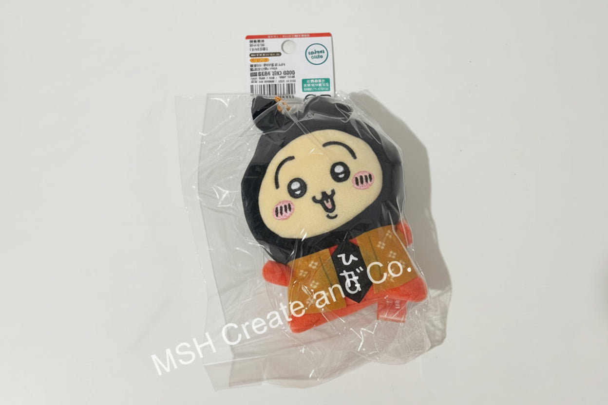 Chiikawa Gotouchi Hida Edition Mascot Plush Keychain (Chiikawa / Hachiware / Usagi)