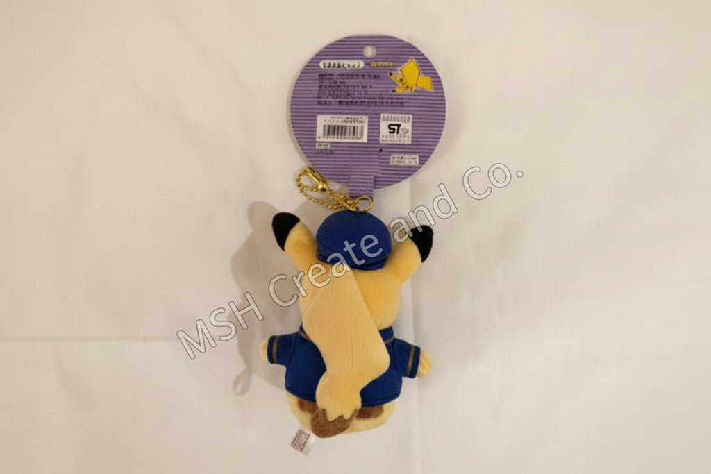 Stationmaster Pikachu Pokemon Store Tokyo Station Uniform Ver. Plush toy "Pocket Monsters" Pokemon Store Tokyo Station Limited