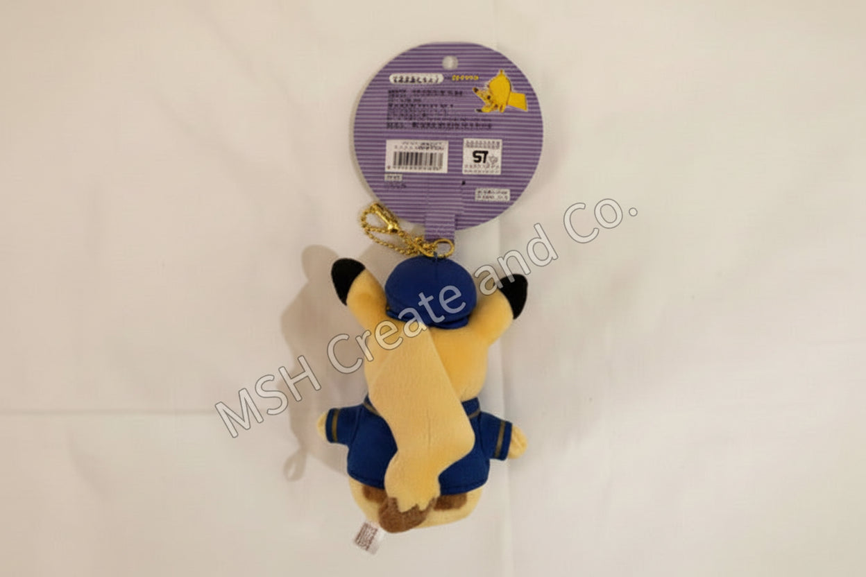 Stationmaster Pikachu Pokemon Store Tokyo Station Uniform Ver. Plush toy "Pocket Monsters" Pokemon Store Tokyo Station Limited