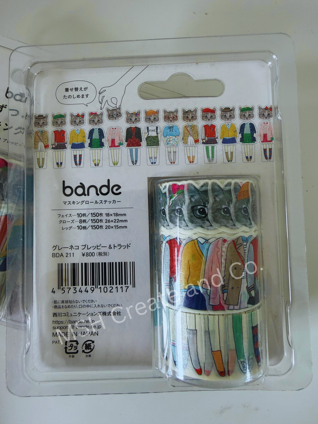 Bande Dress-Up Cat Girls' Set Party kalo Roll Sticker
