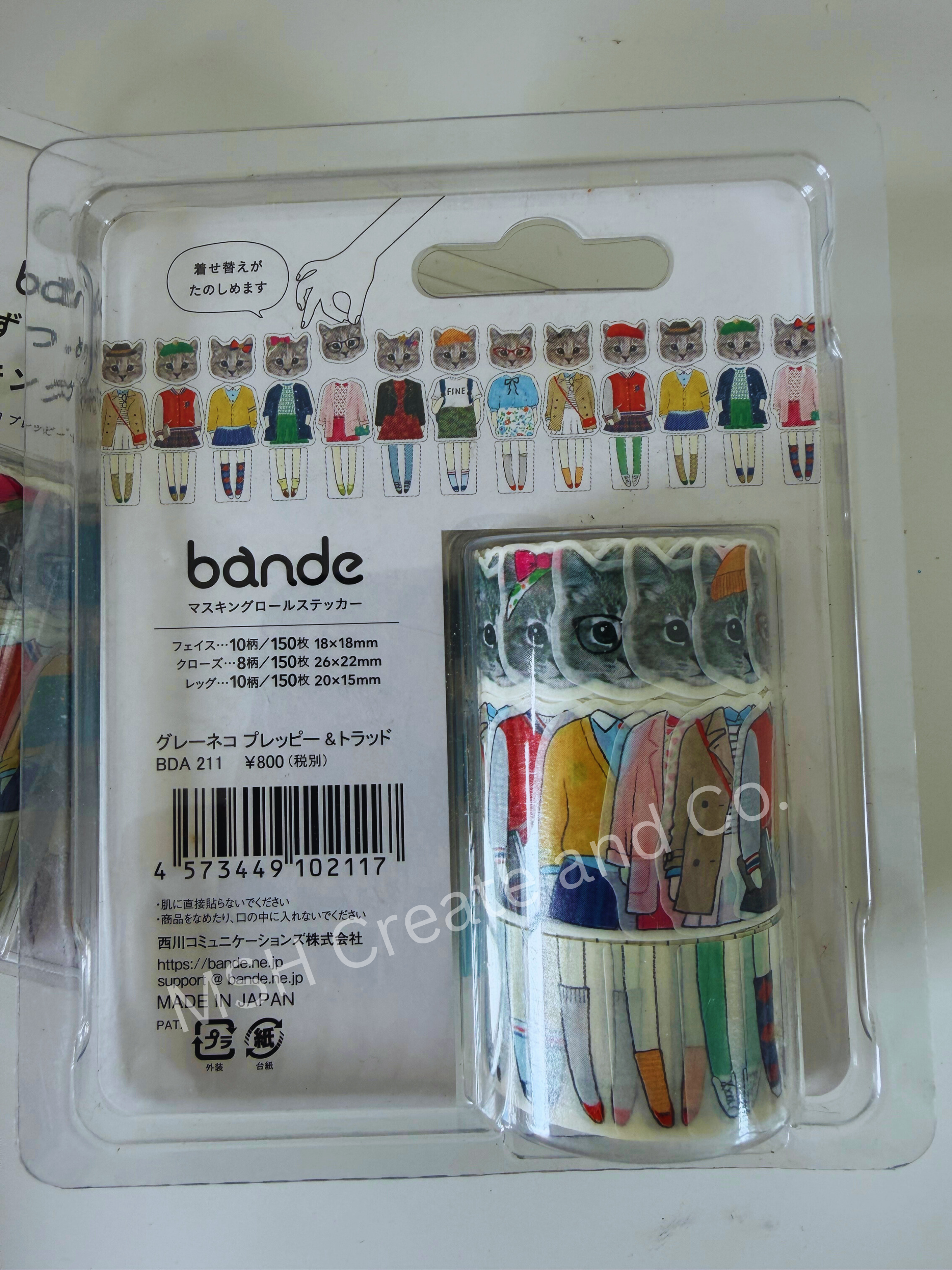 Bande Dress-Up Cat Girls' Set Party kalo Roll Sticker