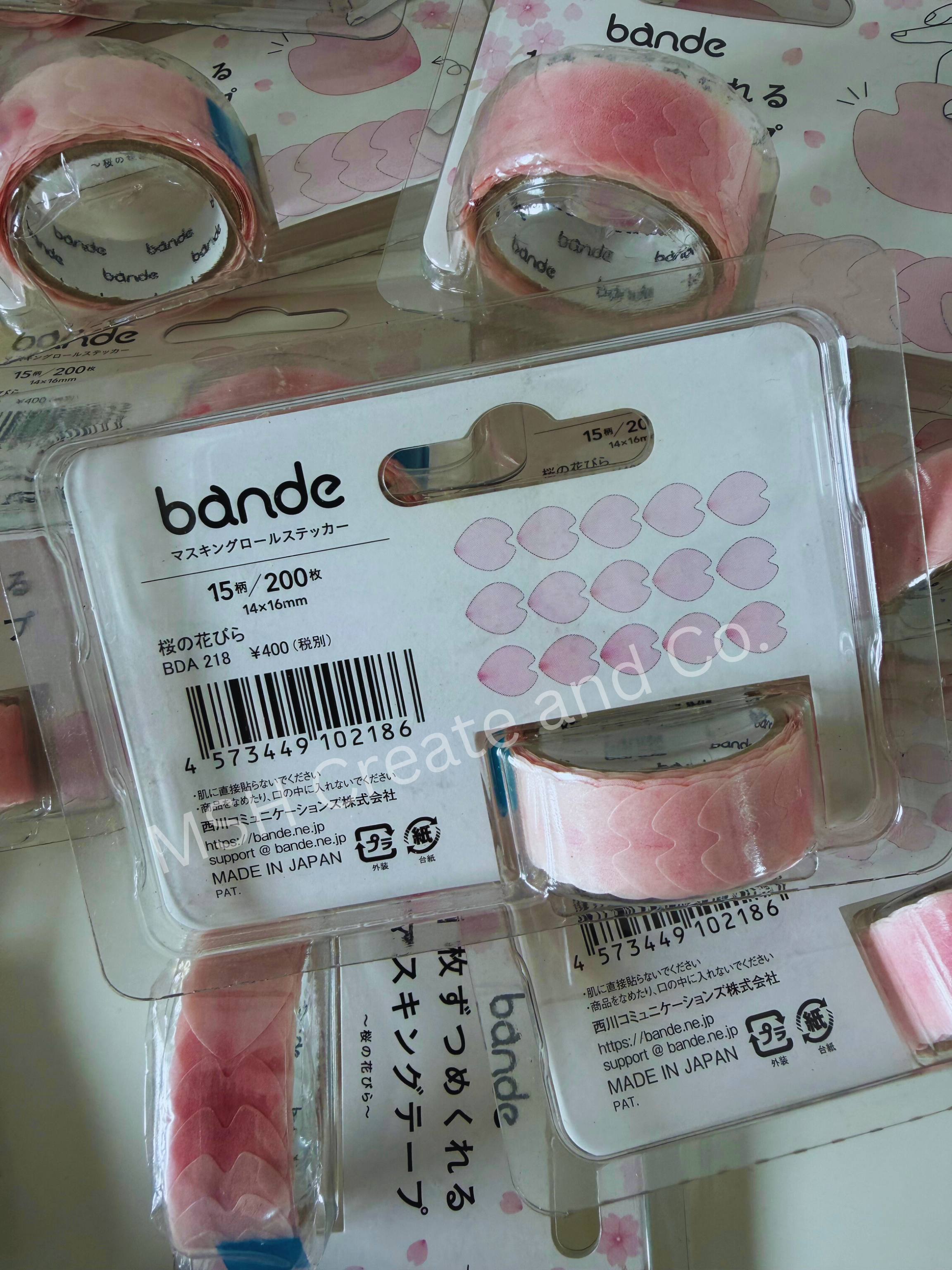 Bande Sakura Petal Roll Sticker