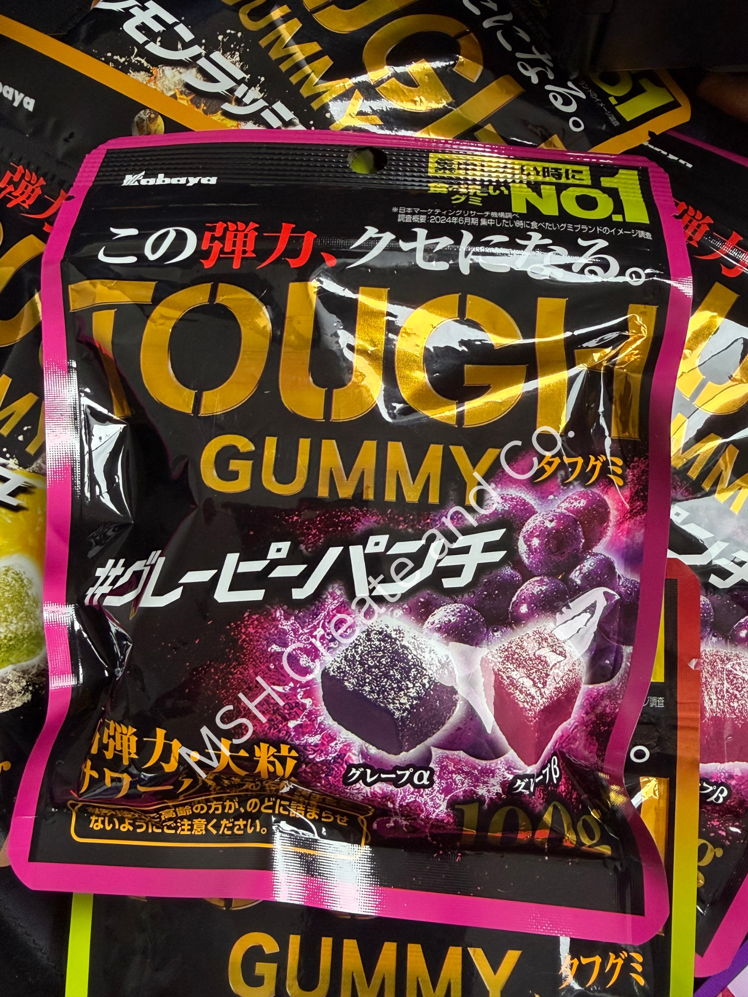 Kabaya Tough Gummy – Grape Flavor (100g)