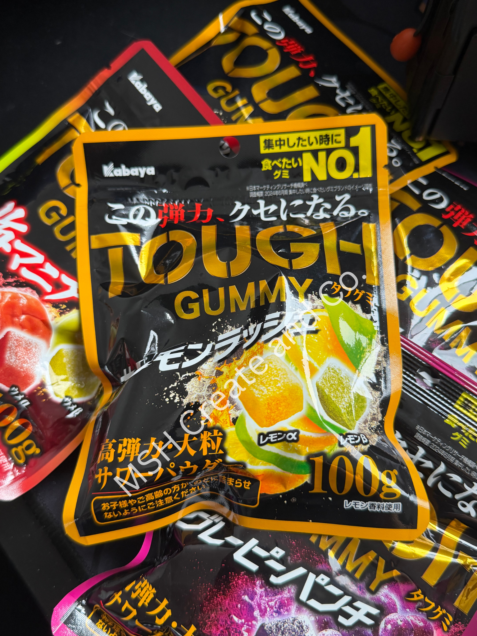 Kabaya Tough Gummy – Lemon Flavor (100g)