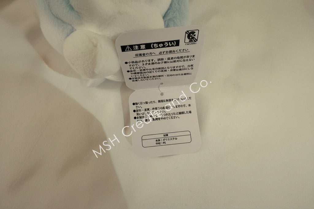 Chiikawa Tokyo Souvenir Sitting Plush (Momonga)