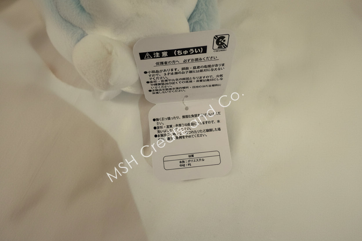 Chiikawa Tokyo Souvenir Sitting Plush (Momonga)