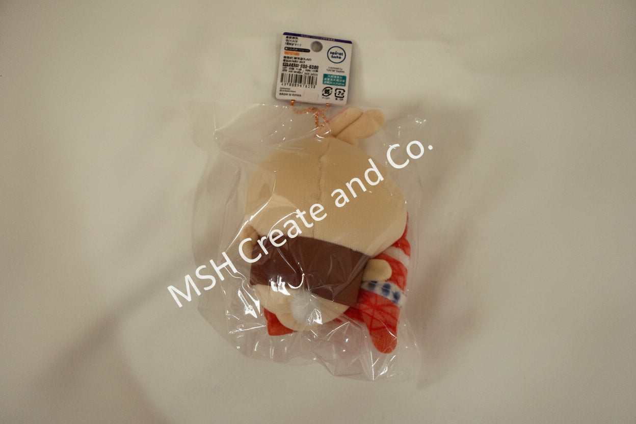 Chiikawa Usagi Edition Plush Keychain (Tokyo Tower / Skytree)