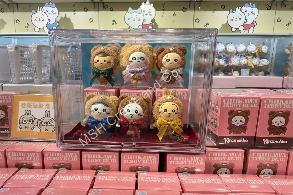 Chiikawa Kiramekko Teddy Bear (Blind Box)