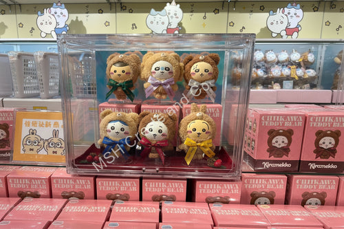 Chiikawa Kiramekko Teddy Bear (Blind Box)