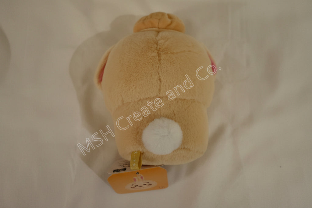 Chiikawa Tokyo Souvenir Sitting Plush (Usagi)