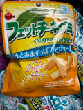 Bourbon Fettuccine Gummy – Italian Lemon (50g)