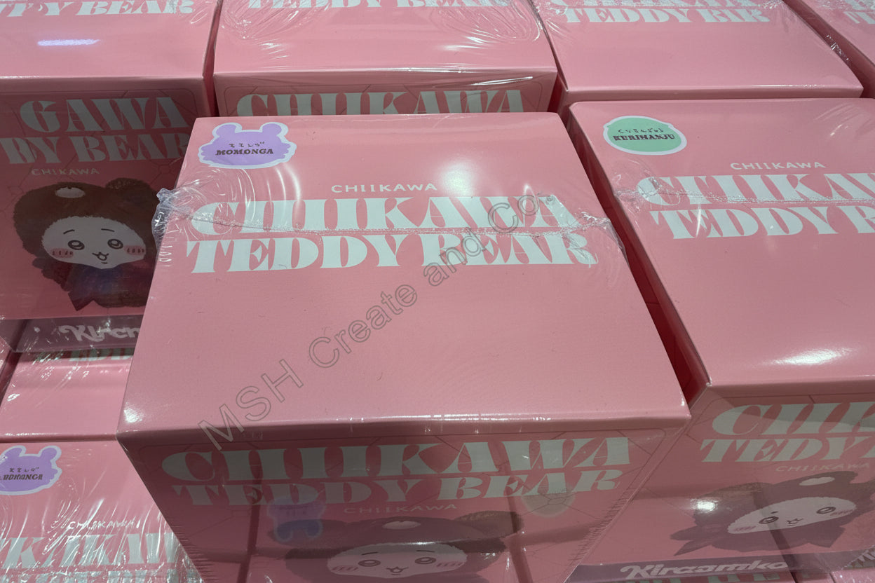 Chiikawa Kiramekko Teddy Bear (Blind Box)