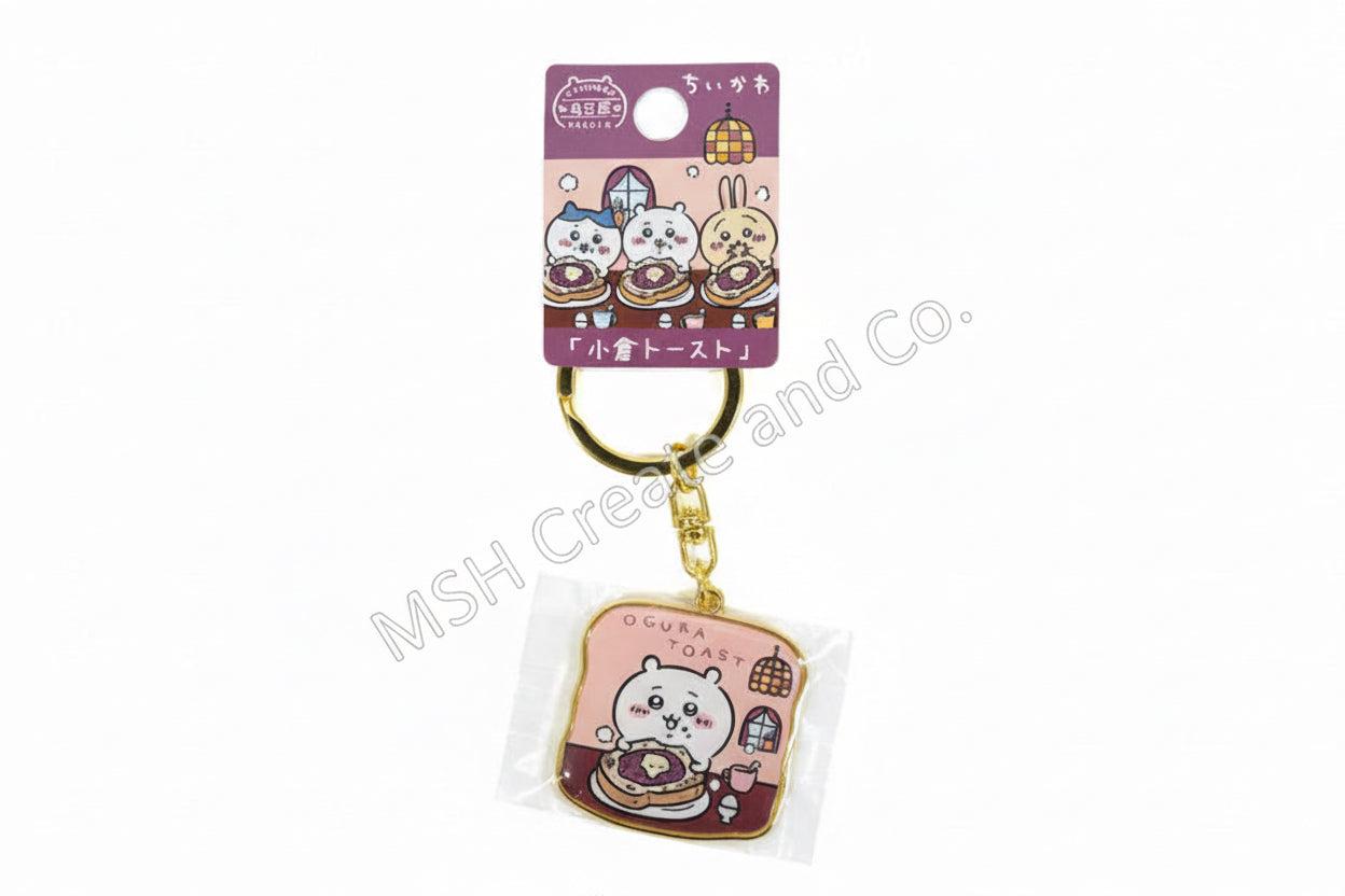 Chiikawa Ogura Toast Metal Keychain (Chiikawa / Hachiware / Usagi)