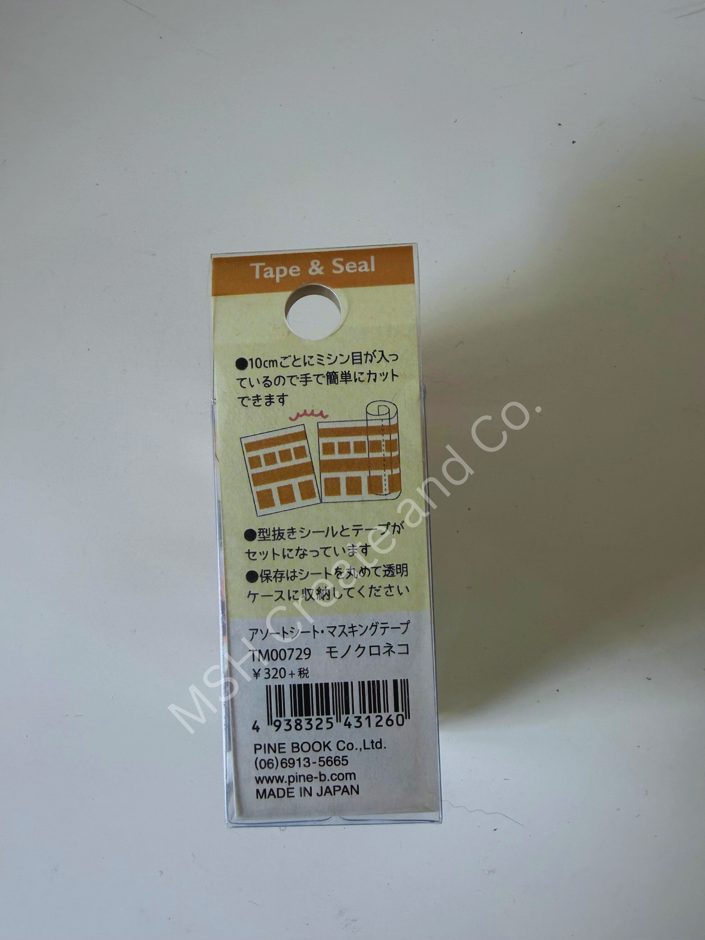 Cat Paw Set Assort Sheet Masking Tape