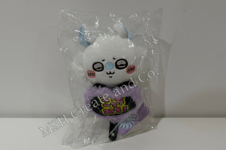 Chiikawa Hanging Plush Toy to Watch Over You from the Desktop (Momonga with a Fan)