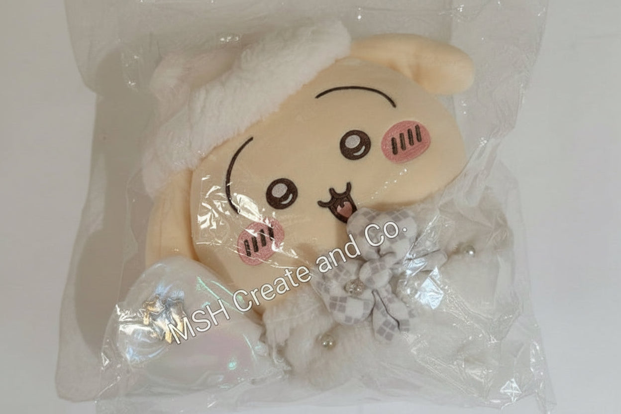 Chiikawa Present For You Plush (Usagi)