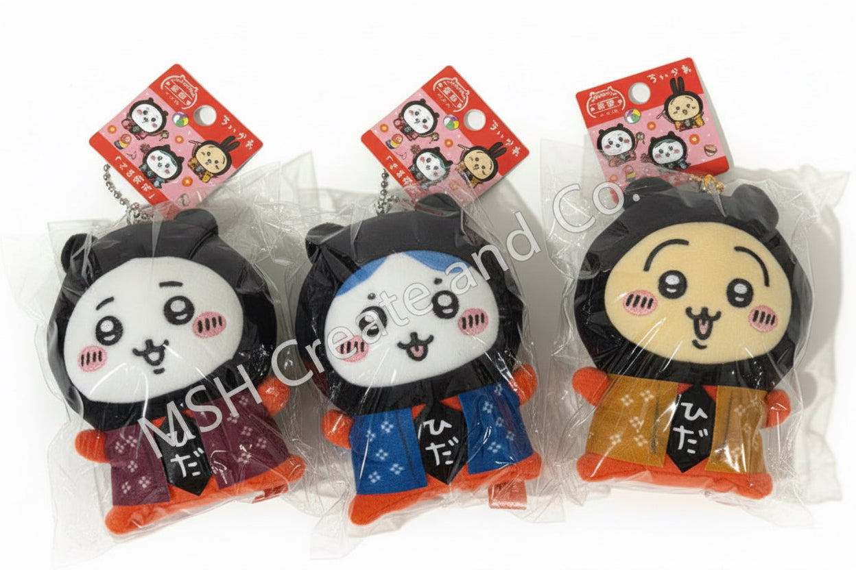 Chiikawa Gotouchi Hida Edition Mascot Plush Keychain (Chiikawa / Hachiware / Usagi)