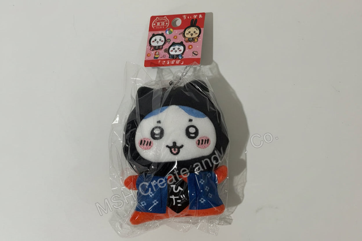 Chiikawa Gotouchi Hida Edition Mascot Plush Keychain (Chiikawa / Hachiware / Usagi)