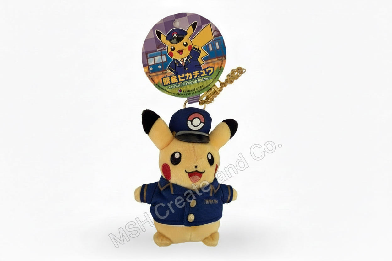 Stationmaster Pikachu Pokemon Store Tokyo Station Uniform Ver. Plush toy "Pocket Monsters" Pokemon Store Tokyo Station Limited