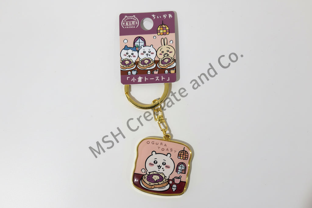 Chiikawa Ogura Toast Metal Keychain (Chiikawa / Hachiware / Usagi)