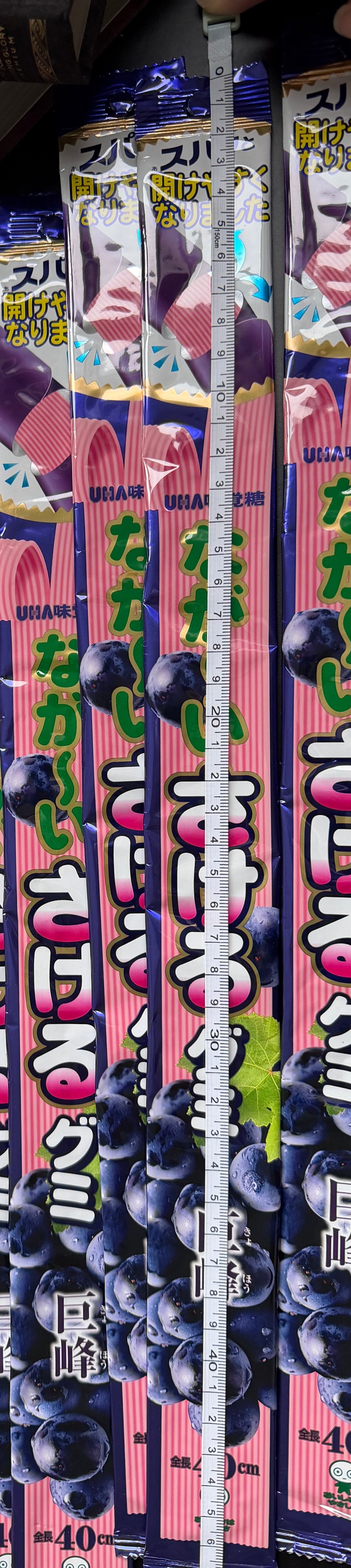 Sakeru Japanese Gummy 40cm Long Grape Flavors (32g)